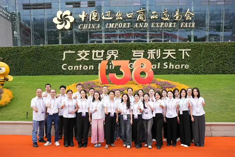 ADTO Tools at the Canton Fair-1.webp ADTO Tools at the Canton Fair-1.webp